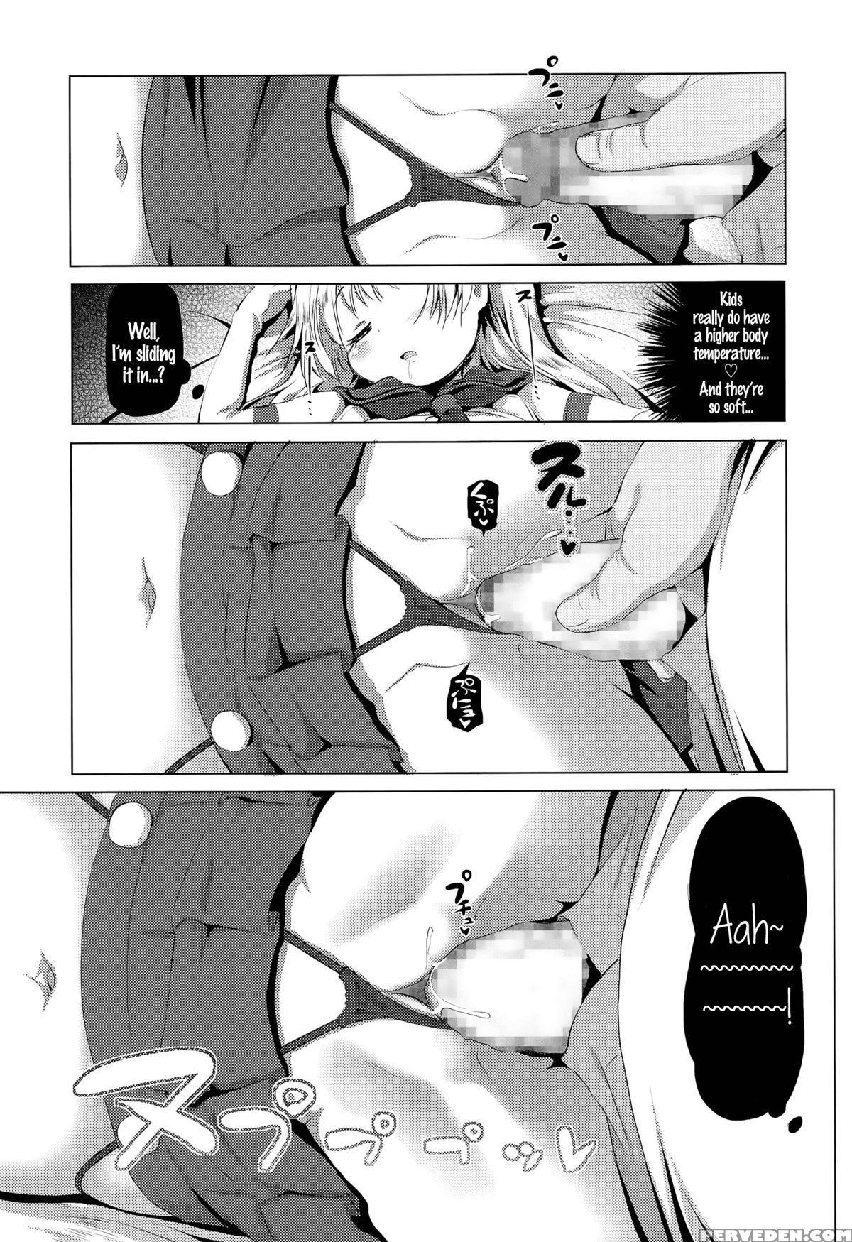 [akazawa Red] Cospako! Shiro-chan No Baai | Cosplay Hump! Shiro-chan's Case (comic Lo 2015-12) [english] {5 A.m.} Chapter 1000 Page 13